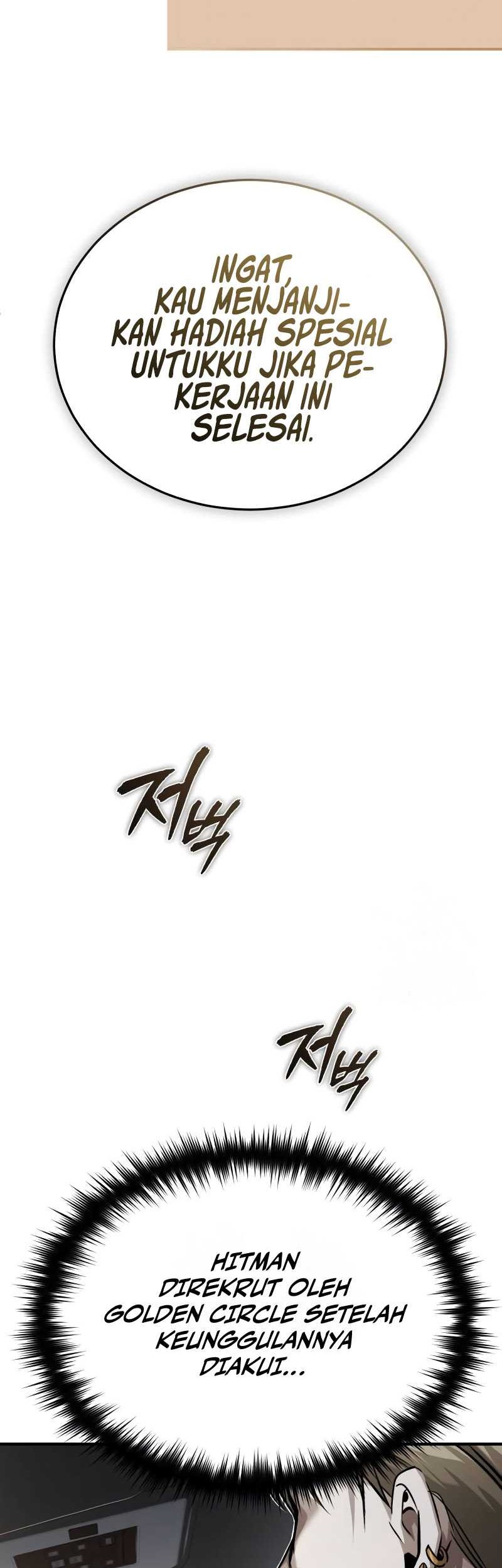Devil Returns To School Days Chapter 30 - halaman 39