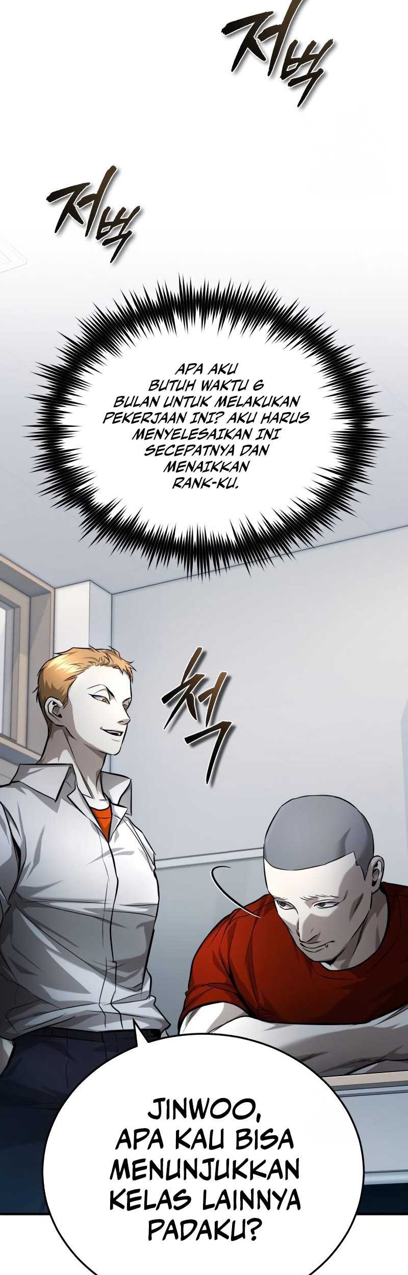 Devil Returns To School Days Chapter 30 - halaman 68