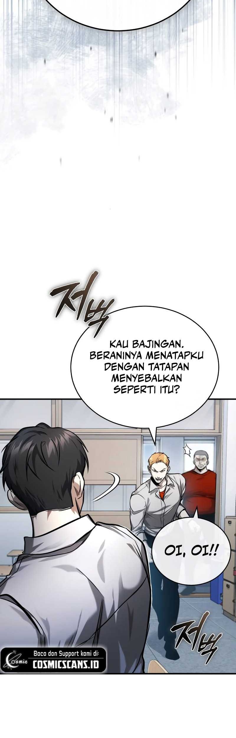 Devil Returns To School Days Chapter 30 - halaman 72