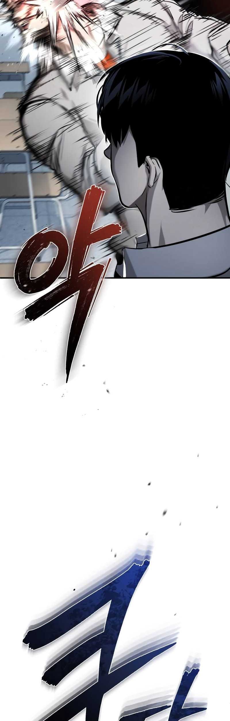 Devil Returns To School Days Chapter 30 - halaman 76