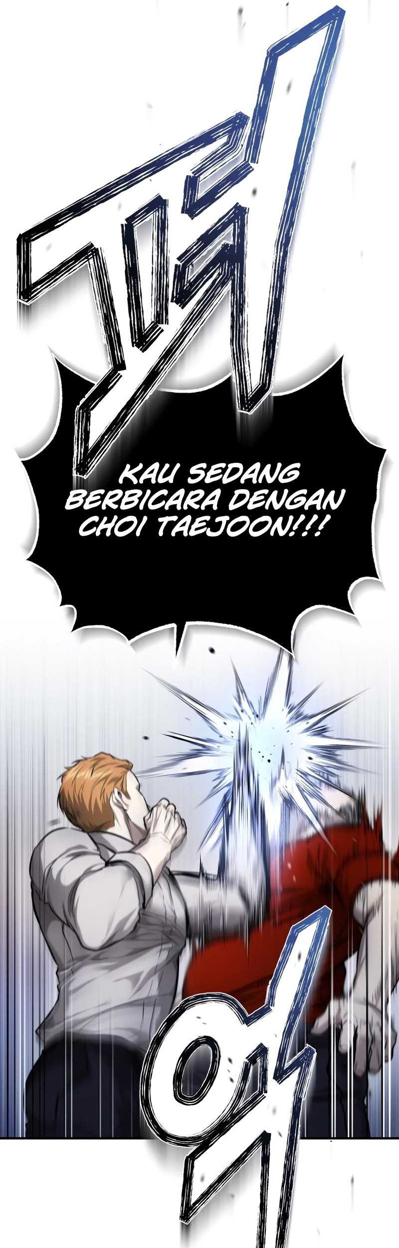 Devil Returns To School Days Chapter 31 - halaman 23