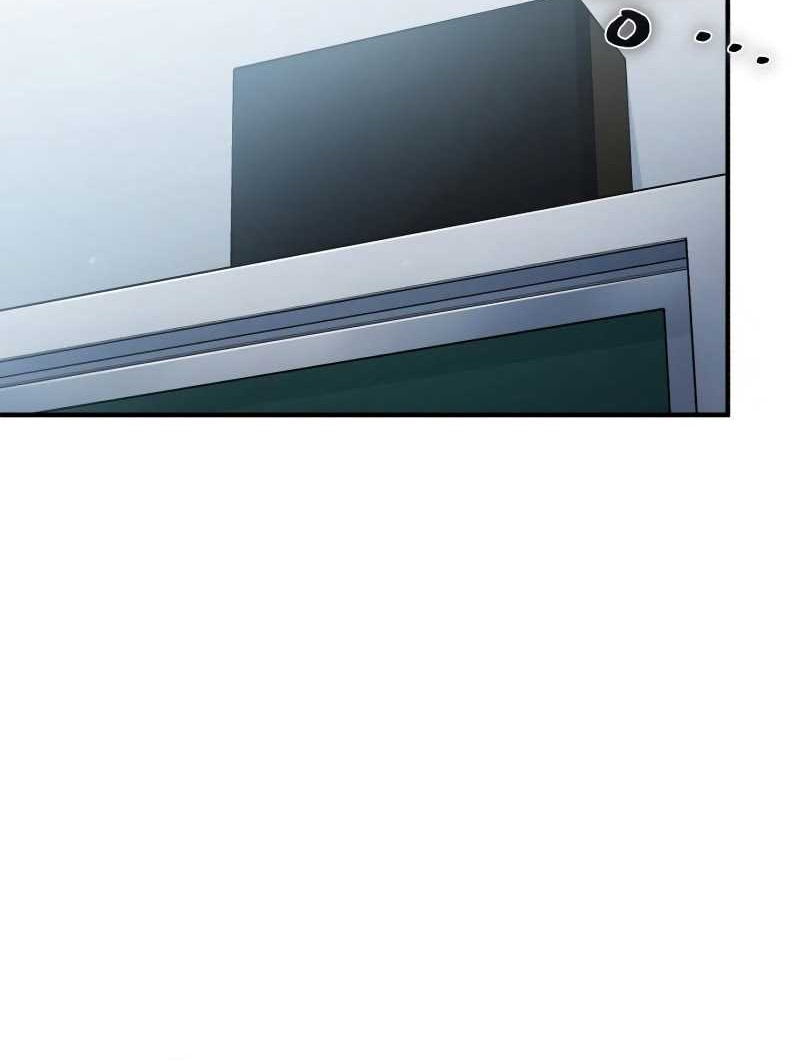 Devil Returns To School Days Chapter 31 - halaman 30