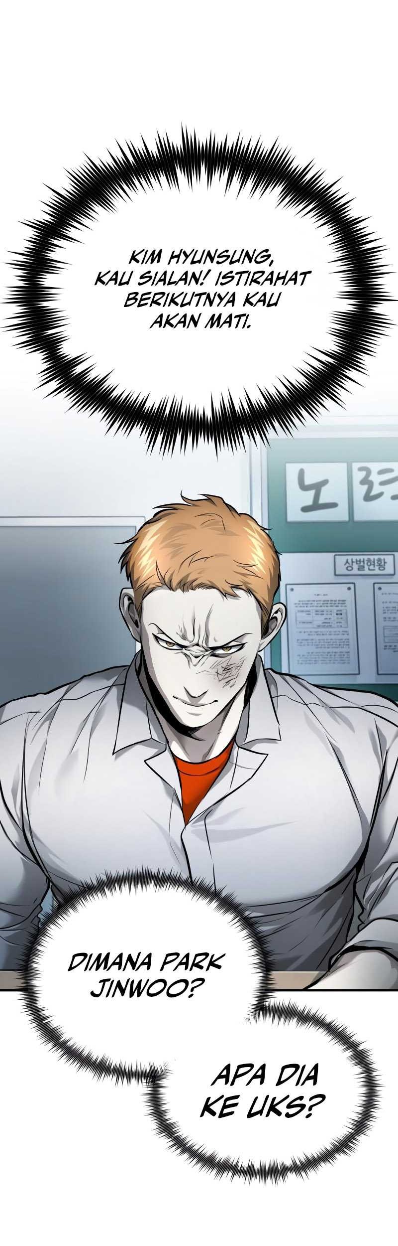 Devil Returns To School Days Chapter 31 - halaman 33
