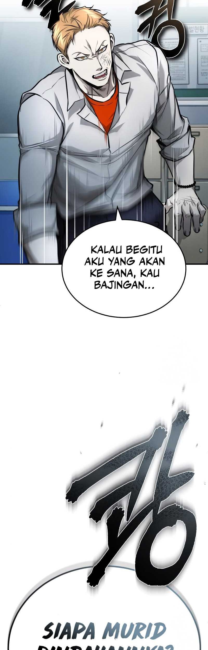 Devil Returns To School Days Chapter 31 - halaman 41