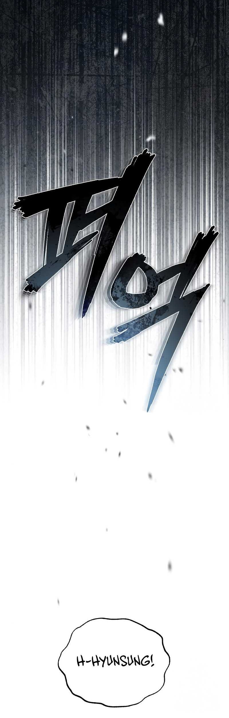 Devil Returns To School Days Chapter 31 - halaman 5