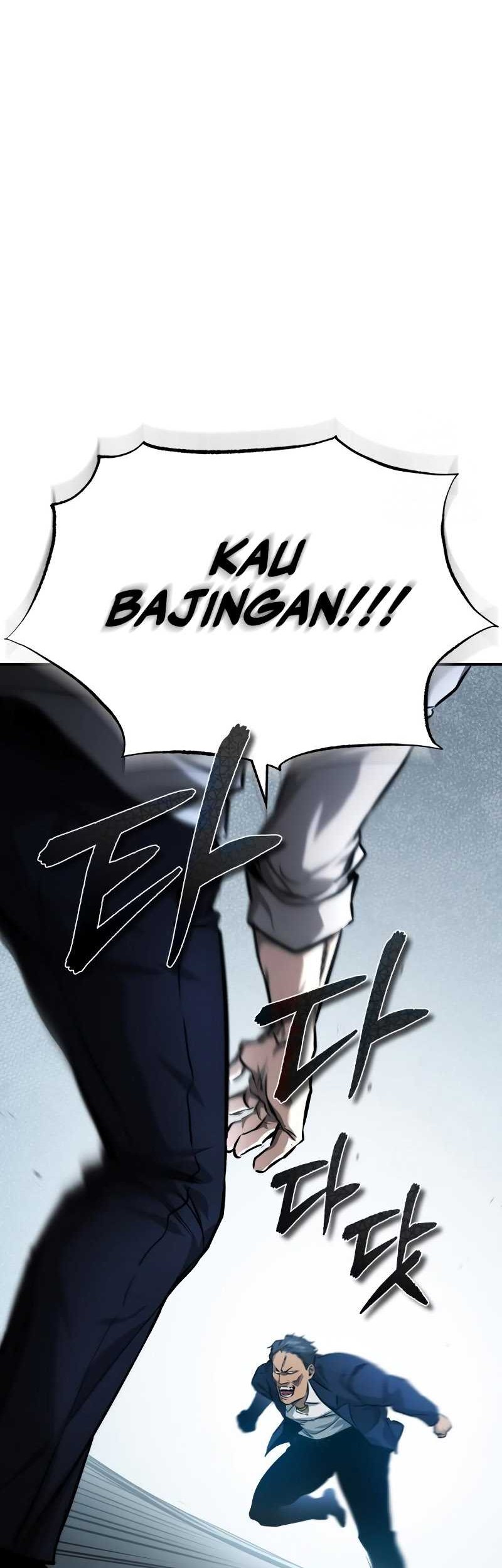 Devil Returns To School Days Chapter 31 - halaman 52