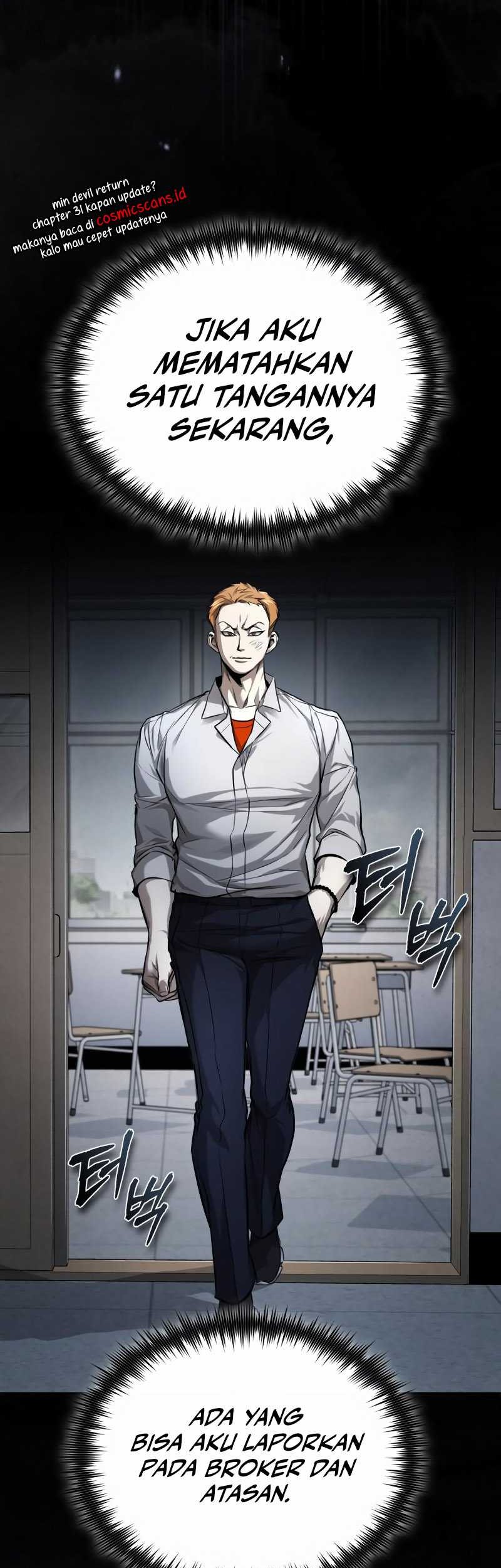 Devil Returns To School Days Chapter 31 - halaman 94