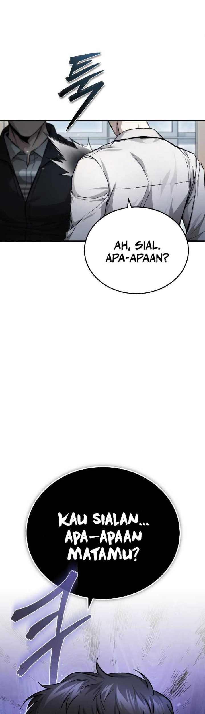 Devil Returns To School Days Chapter 32 - halaman 1