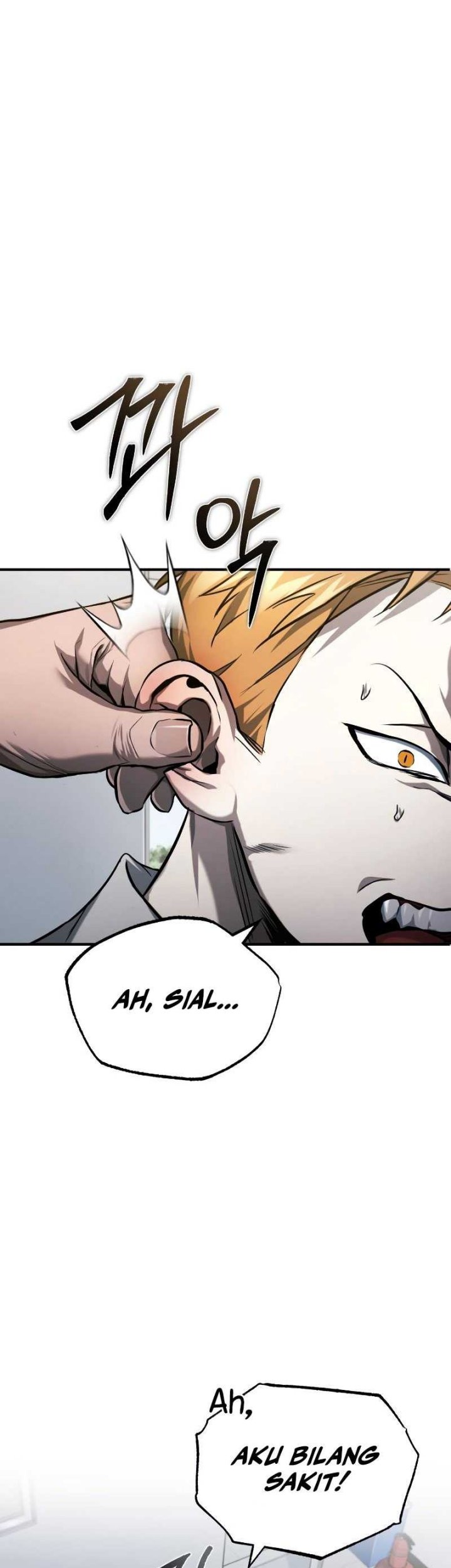 Devil Returns To School Days Chapter 32 - halaman 11