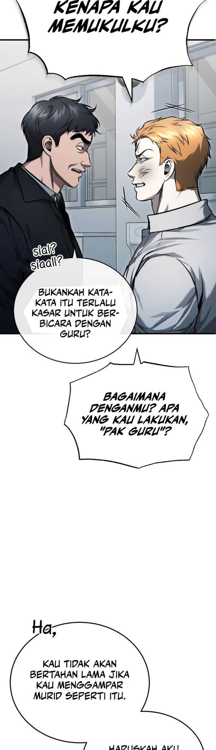 Devil Returns To School Days Chapter 32 - halaman 14