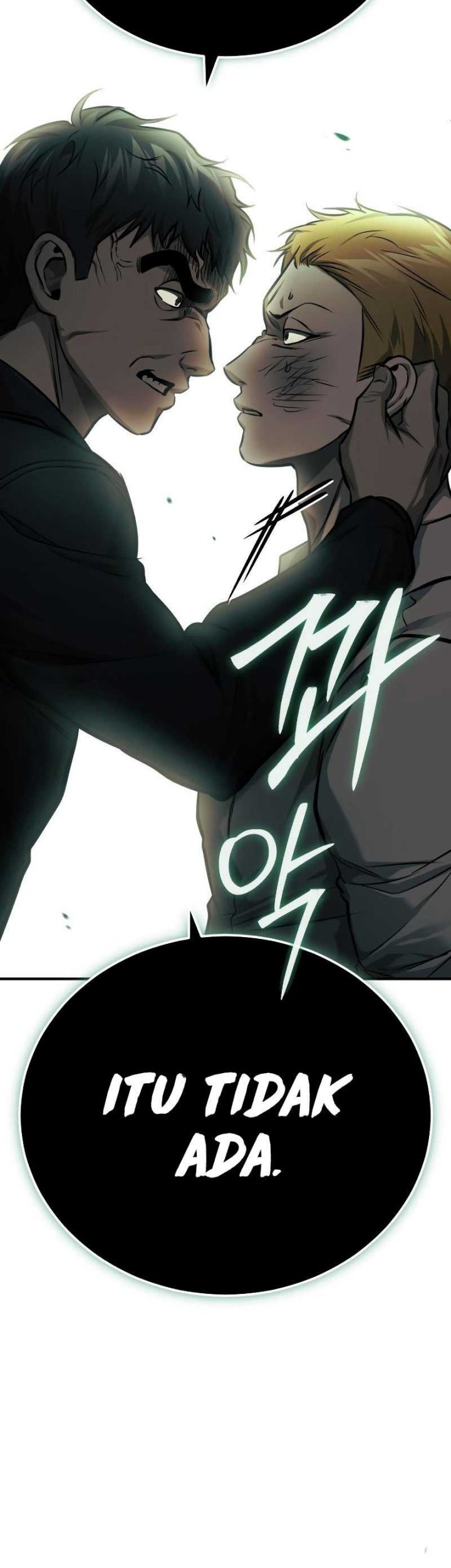 Devil Returns To School Days Chapter 32 - halaman 23