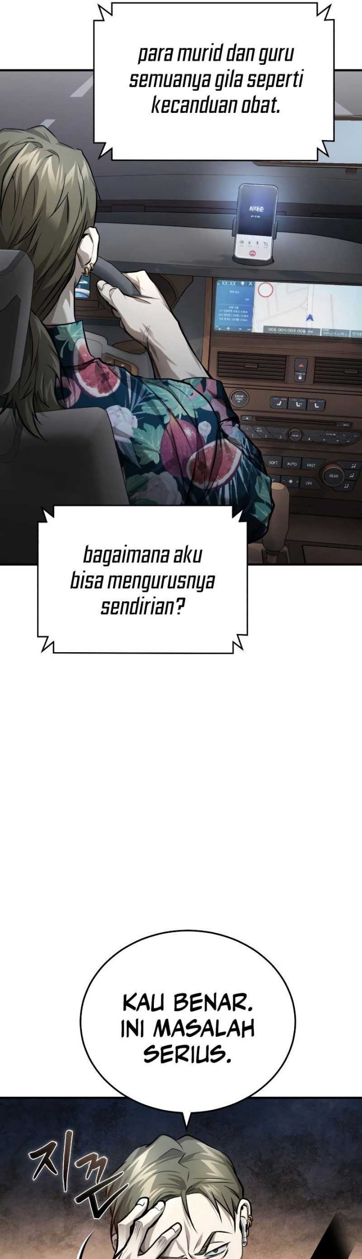 Devil Returns To School Days Chapter 32 - halaman 29