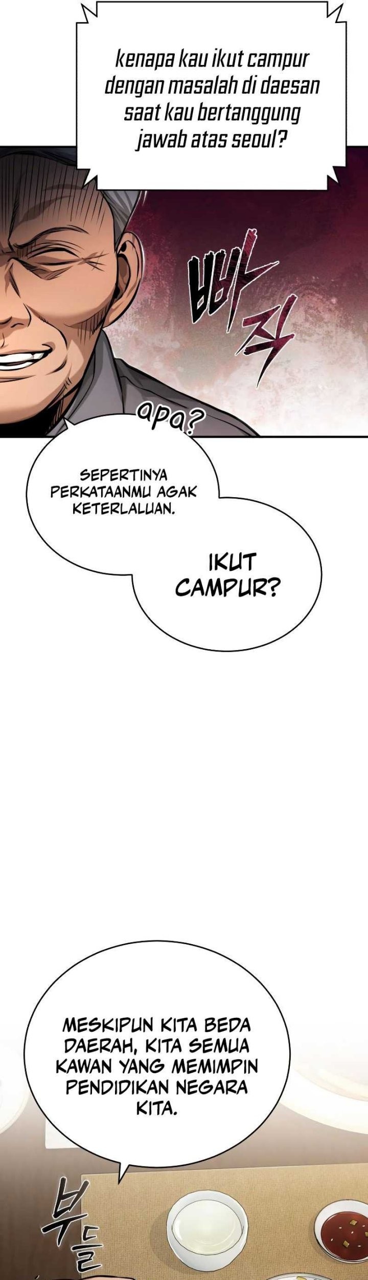 Devil Returns To School Days Chapter 32 - halaman 41
