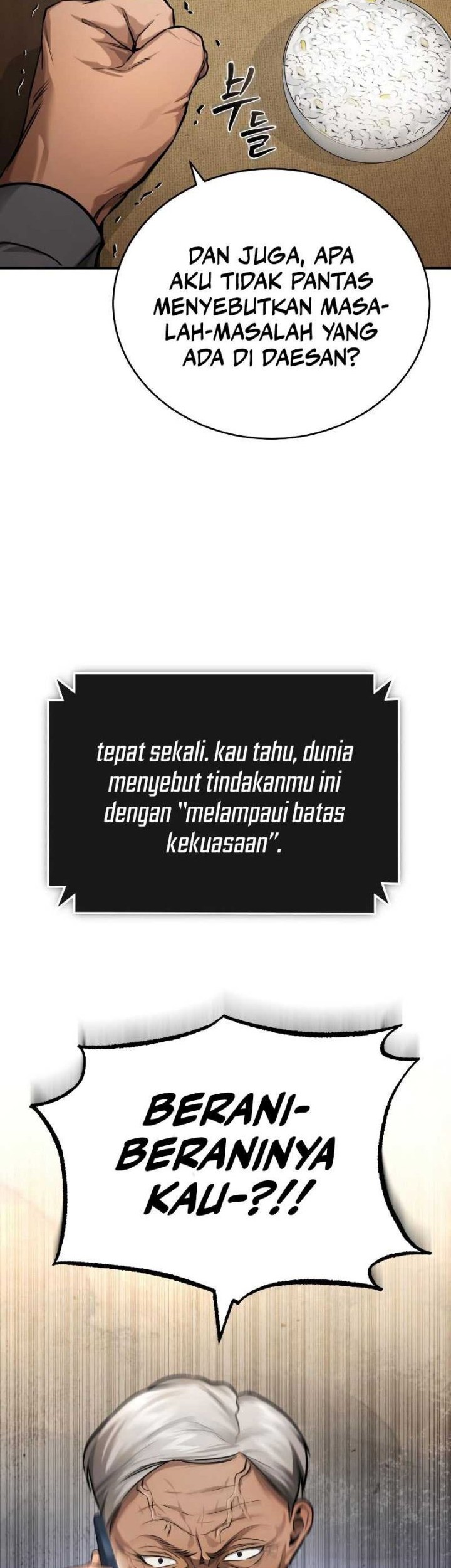 Devil Returns To School Days Chapter 32 - halaman 42