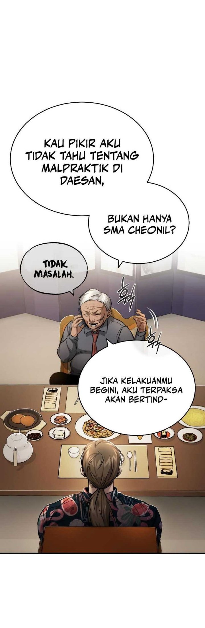 Devil Returns To School Days Chapter 32 - halaman 44