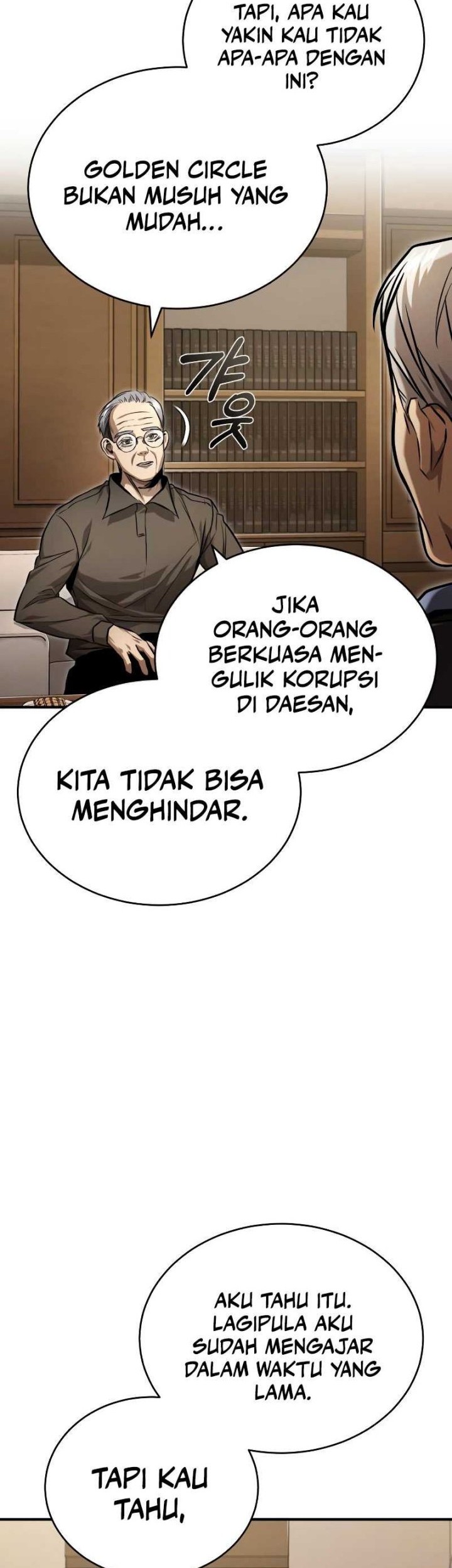 Devil Returns To School Days Chapter 32 - halaman 50