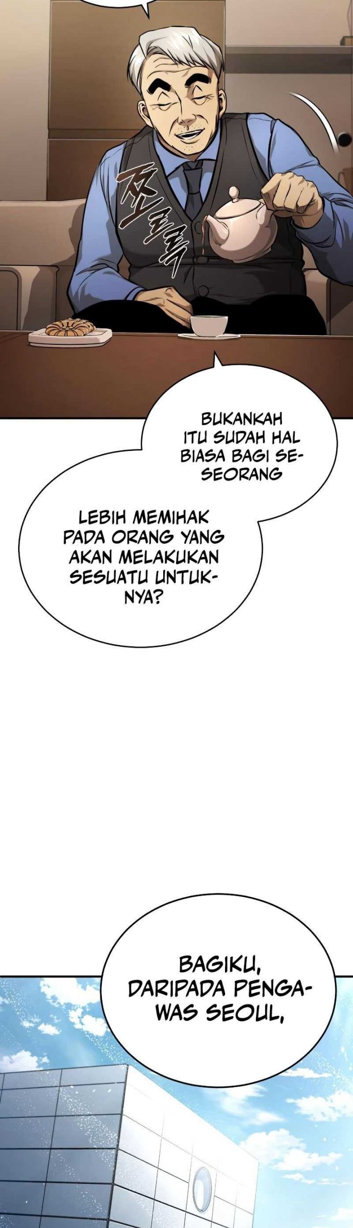 Devil Returns To School Days Chapter 32 - halaman 51