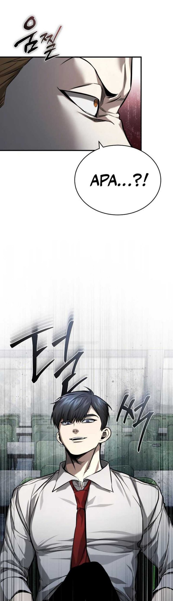 Devil Returns To School Days Chapter 32 - halaman 74