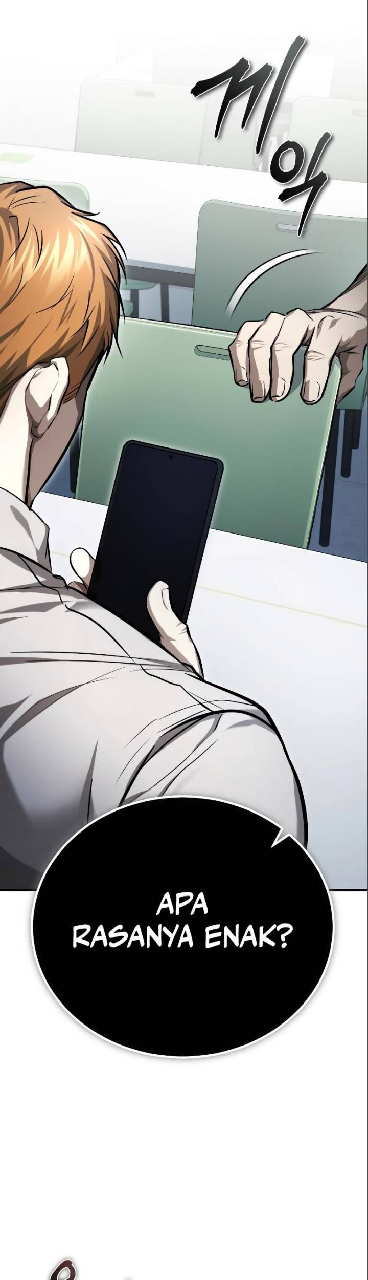 Devil Returns To School Days Chapter 33 - halaman 1