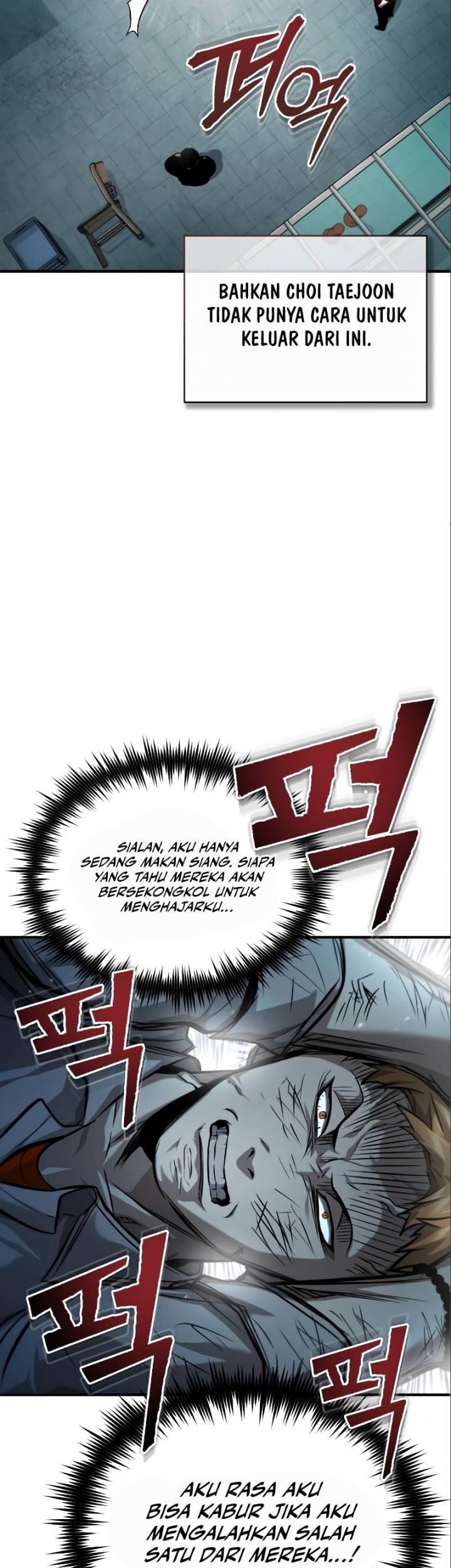 Devil Returns To School Days Chapter 33 - halaman 23