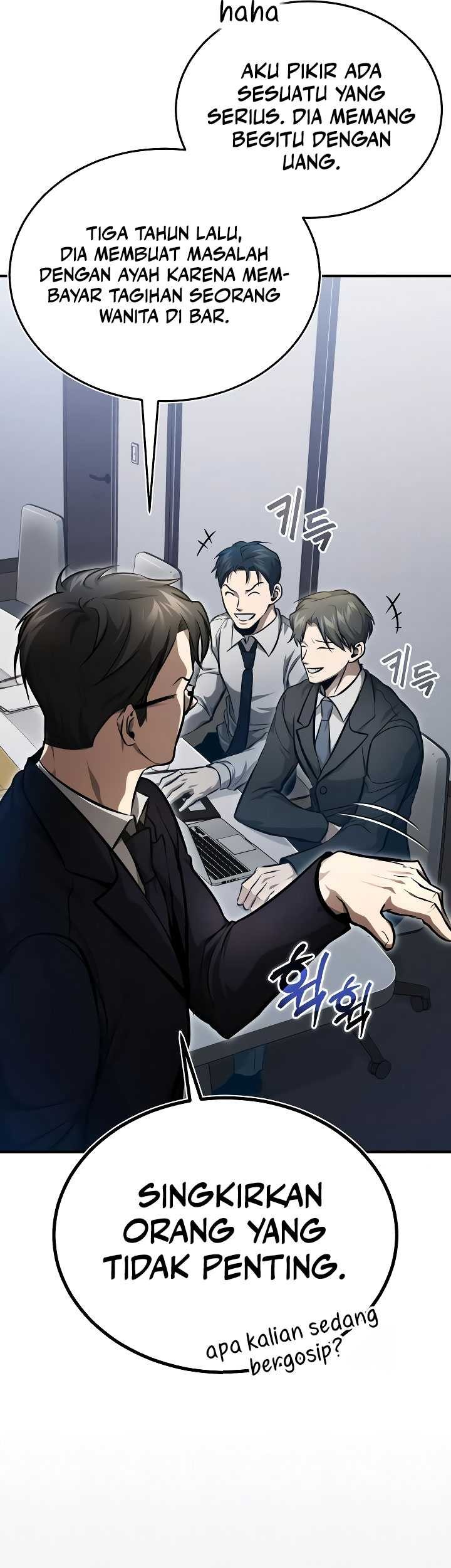 Devil Returns To School Days Chapter 34 - halaman 23