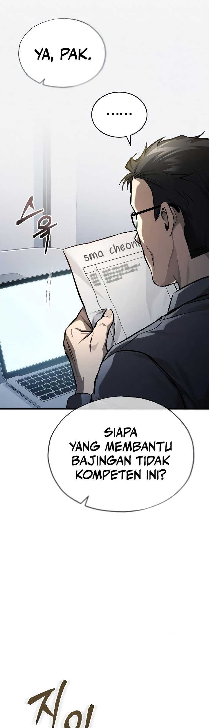 Devil Returns To School Days Chapter 34 - halaman 24