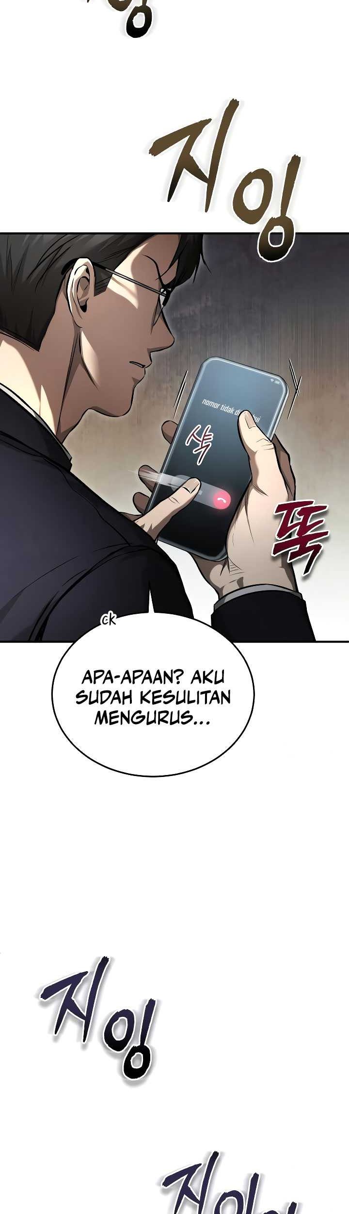 Devil Returns To School Days Chapter 34 - halaman 25