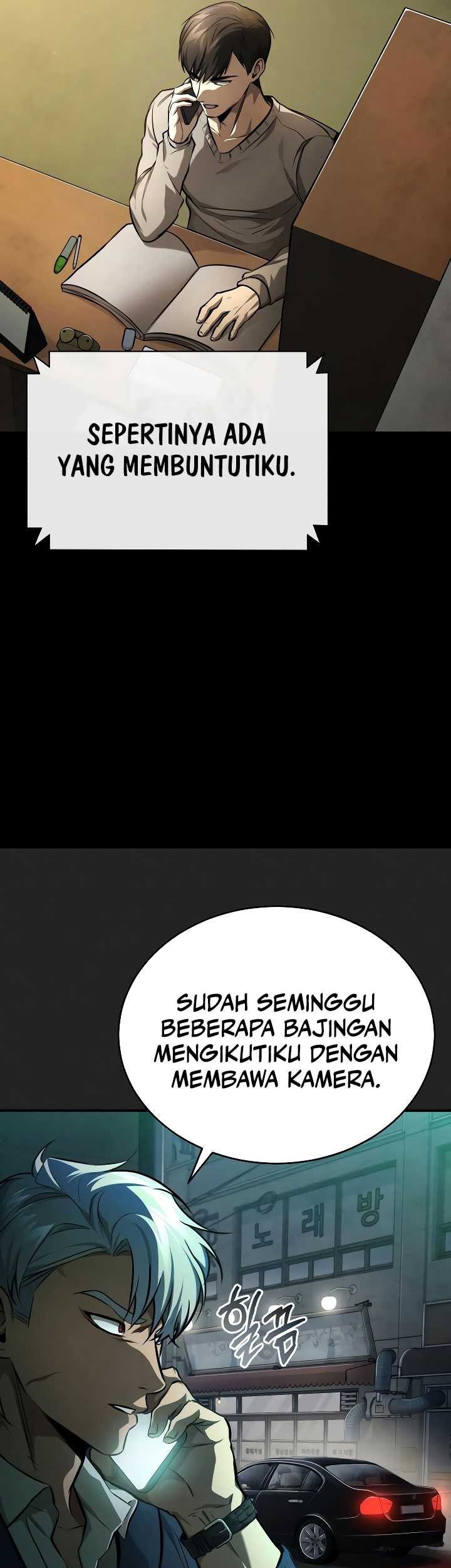 Devil Returns To School Days Chapter 34 - halaman 29