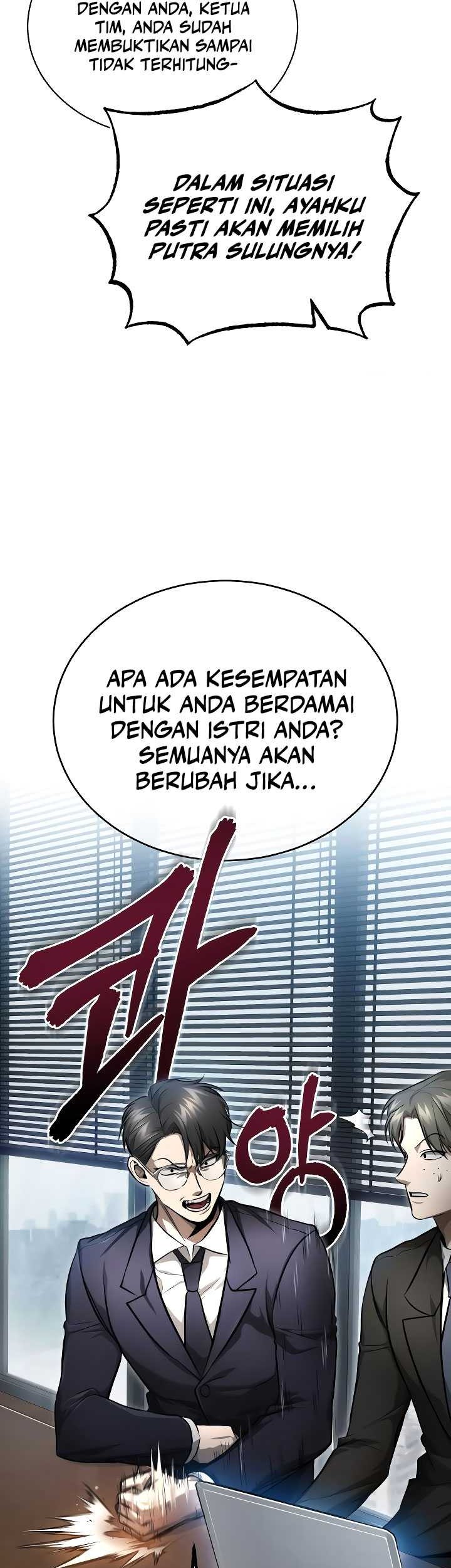 Devil Returns To School Days Chapter 34 - halaman 4