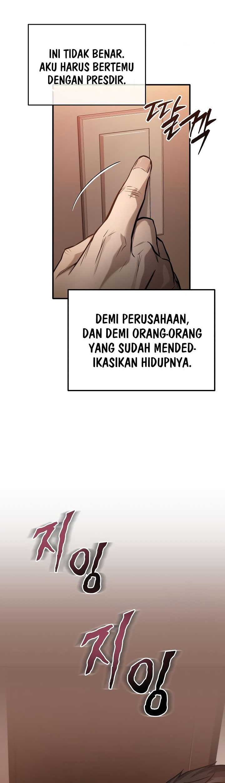 Devil Returns To School Days Chapter 34 - halaman 60
