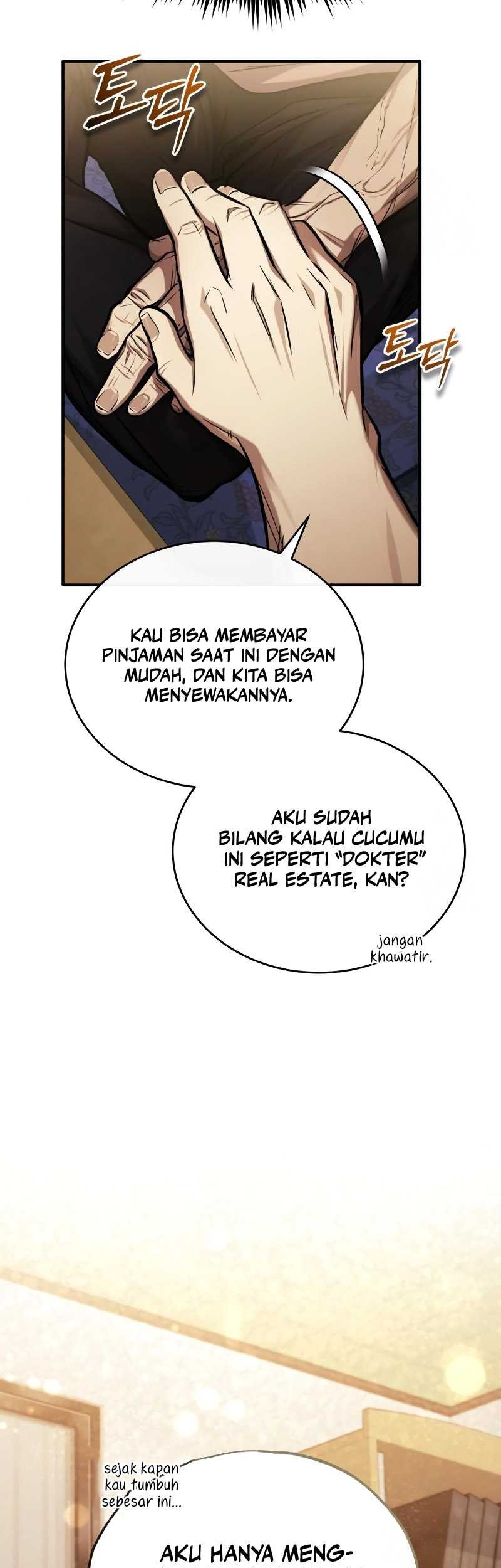 Devil Returns To School Days Chapter 35 - halaman 16