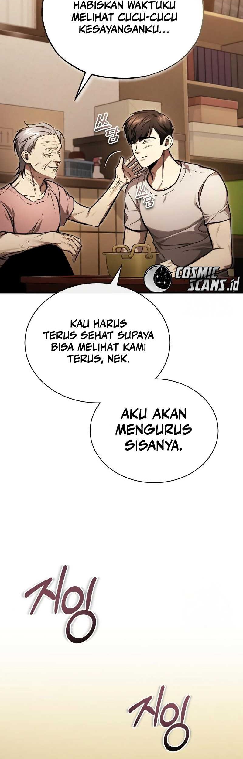 Devil Returns To School Days Chapter 35 - halaman 17