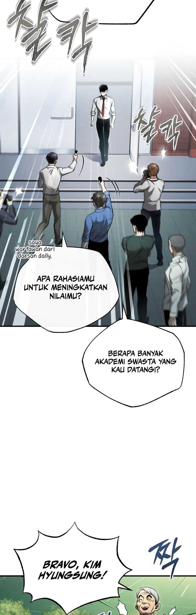 Devil Returns To School Days Chapter 35 - halaman 47