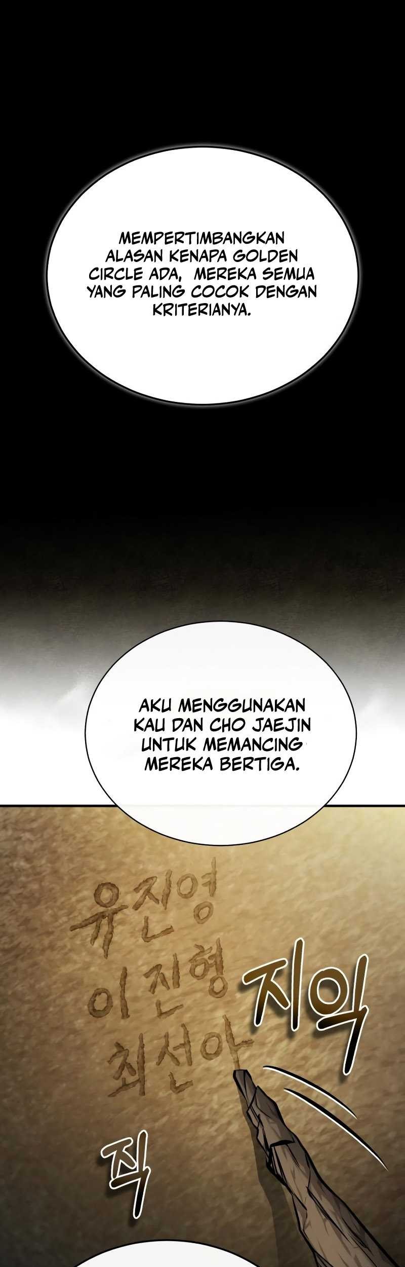 Devil Returns To School Days Chapter 35 - halaman 70