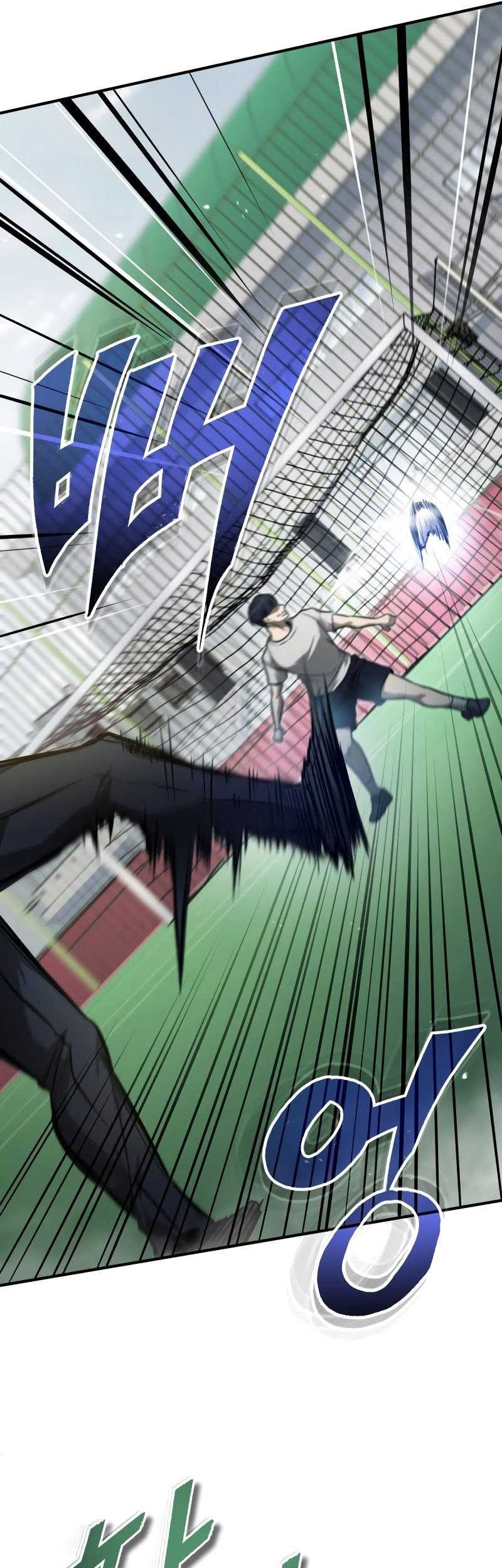 Devil Returns To School Days Chapter 35 - halaman 75