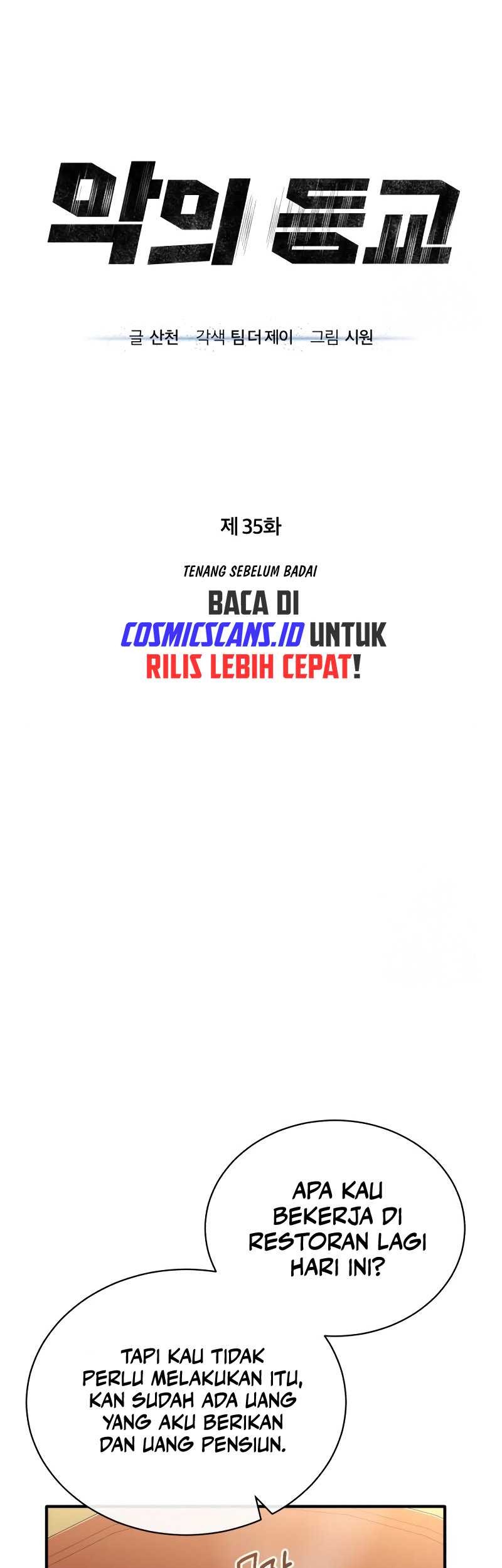 Devil Returns To School Days Chapter 35 - halaman 8