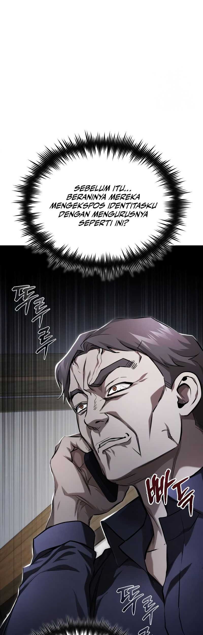 Devil Returns To School Days Chapter 36 - halaman 84