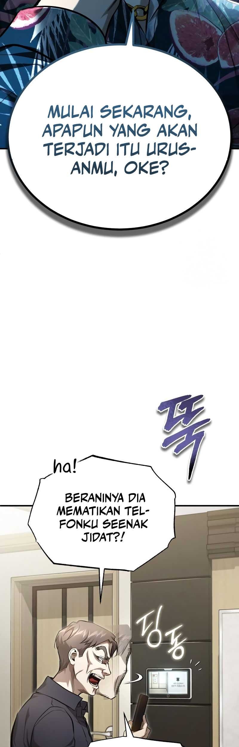 Devil Returns To School Days Chapter 37 - halaman 12