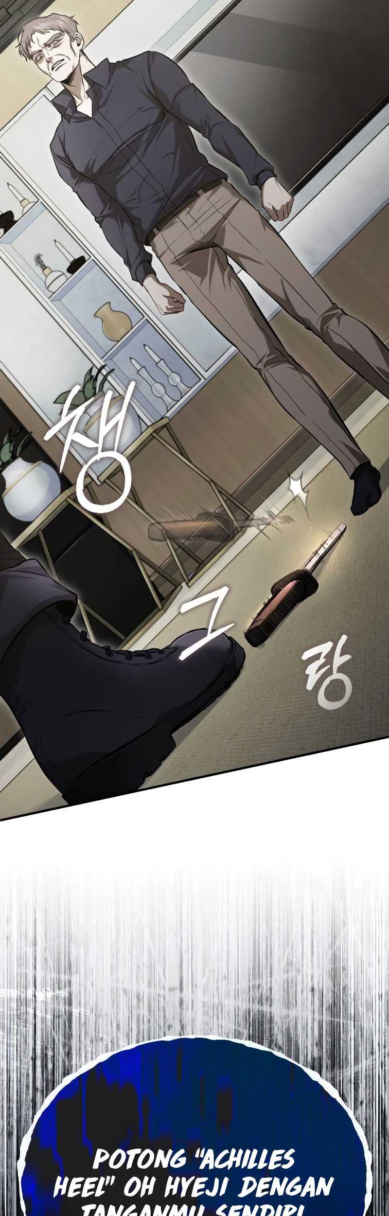 Devil Returns To School Days Chapter 37 - halaman 44