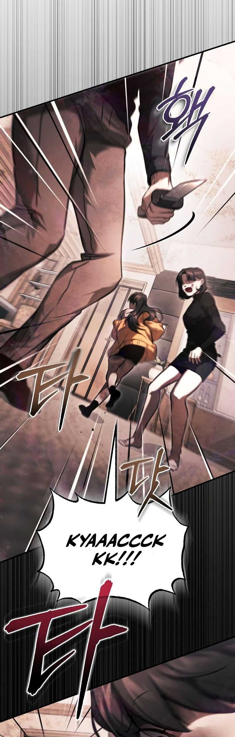 Devil Returns To School Days Chapter 37 - halaman 53