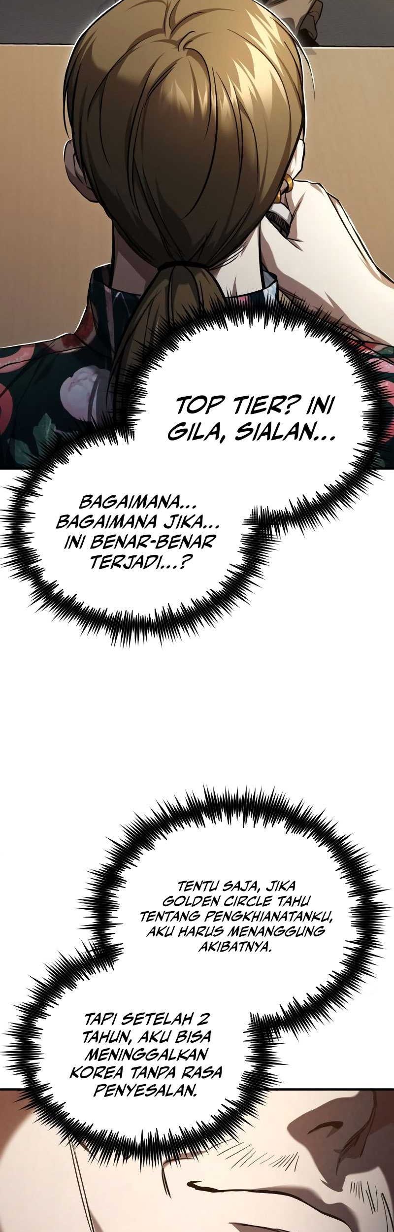 Devil Returns To School Days Chapter 37 - halaman 74