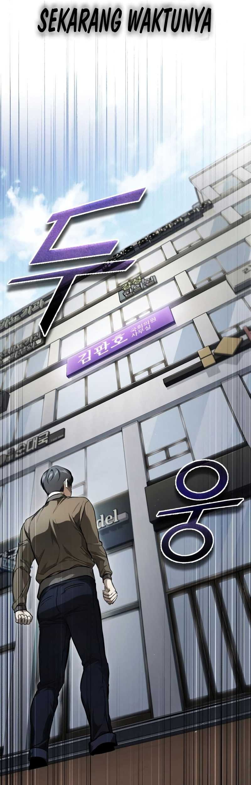 Devil Returns To School Days Chapter 37 - halaman 82
