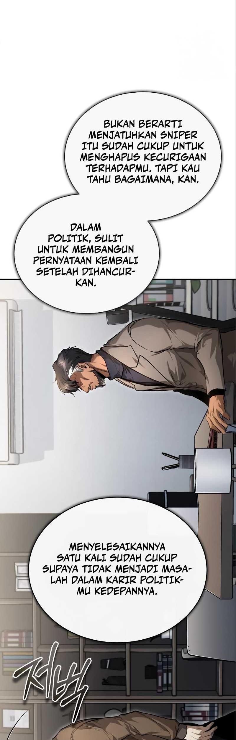 Devil Returns To School Days Chapter 38 - halaman 21