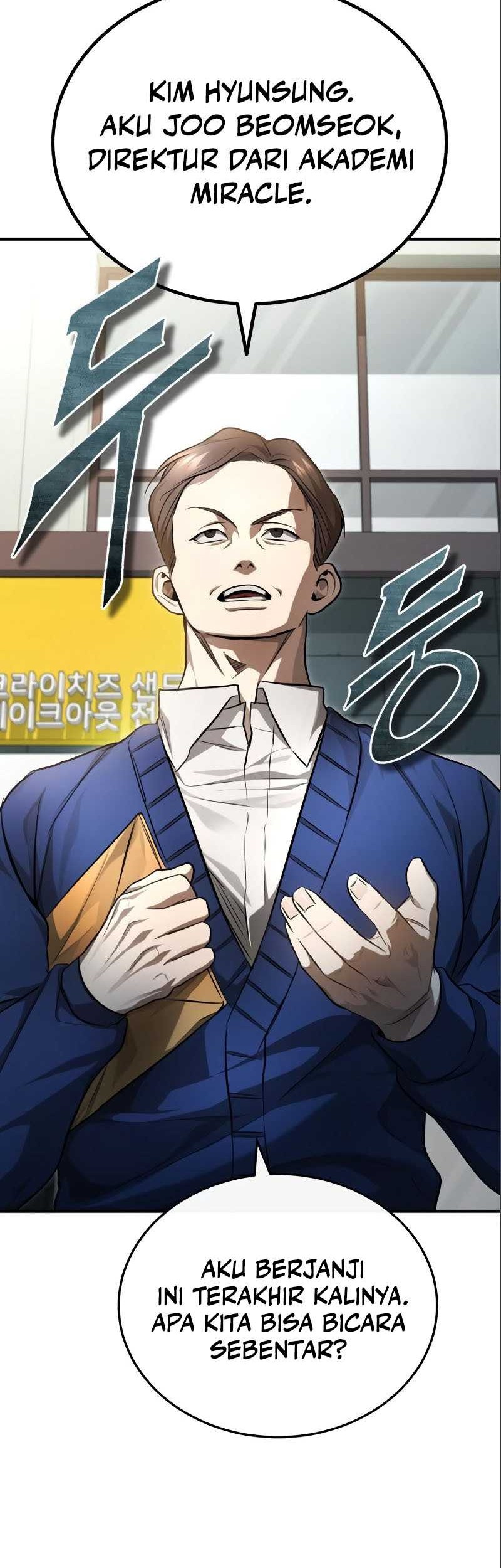 Devil Returns To School Days Chapter 39 - halaman 23