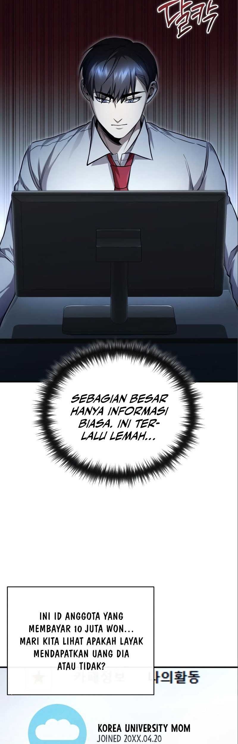 Devil Returns To School Days Chapter 39 - halaman 43