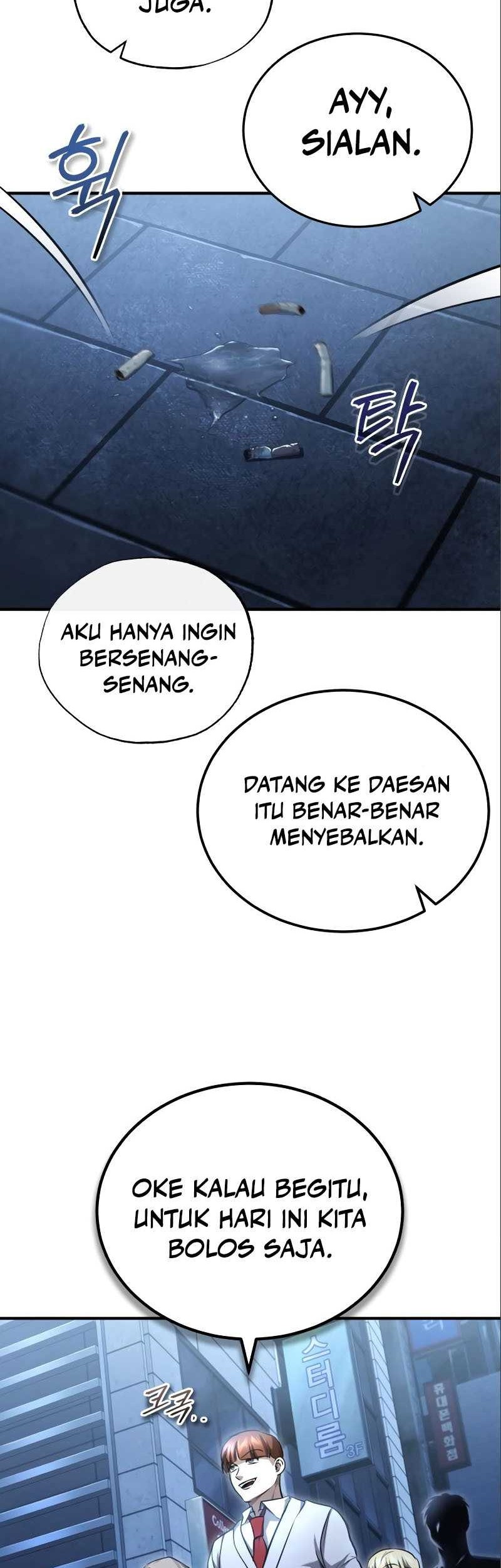 Devil Returns To School Days Chapter 39 - halaman 60