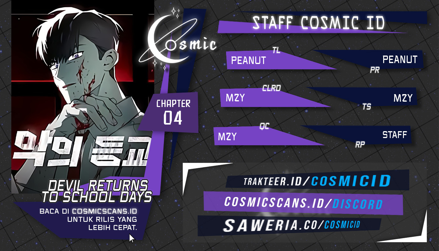 Devil Returns To School Days Chapter 4 - halaman 1
