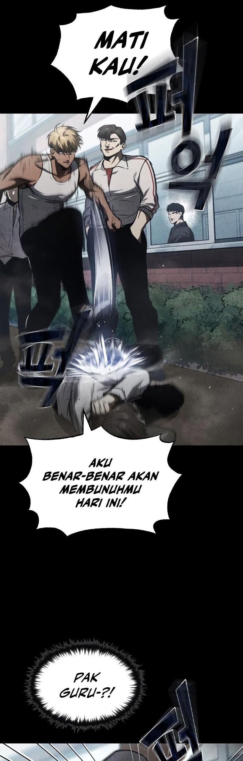 Devil Returns To School Days Chapter 4 - halaman 13