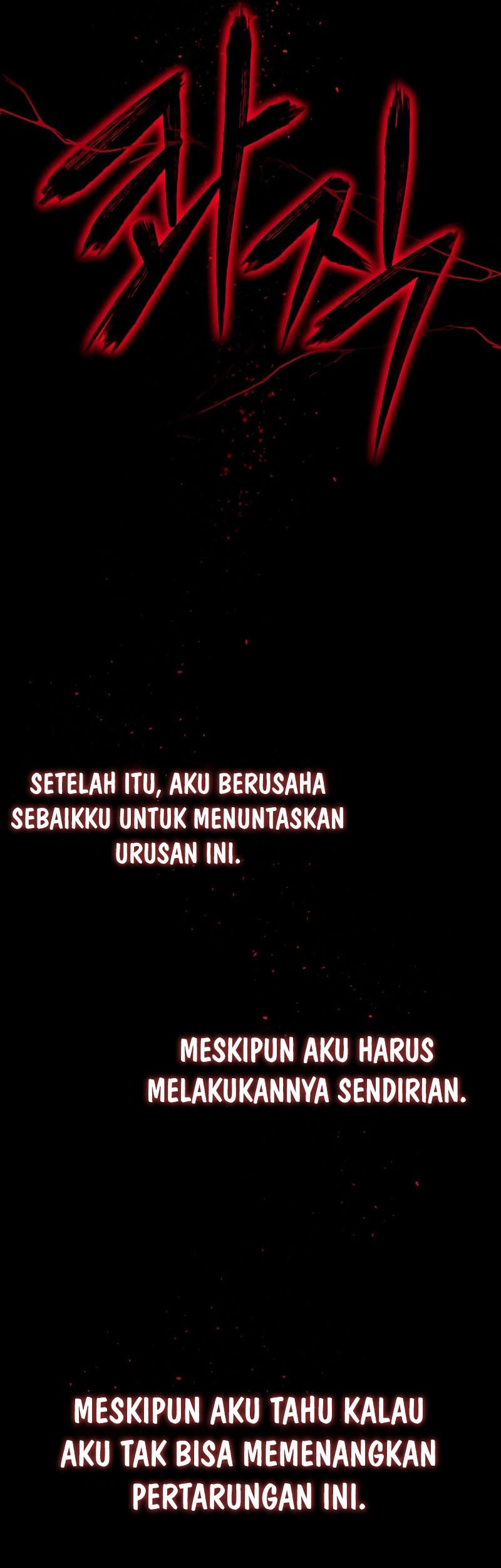 Devil Returns To School Days Chapter 4 - halaman 17