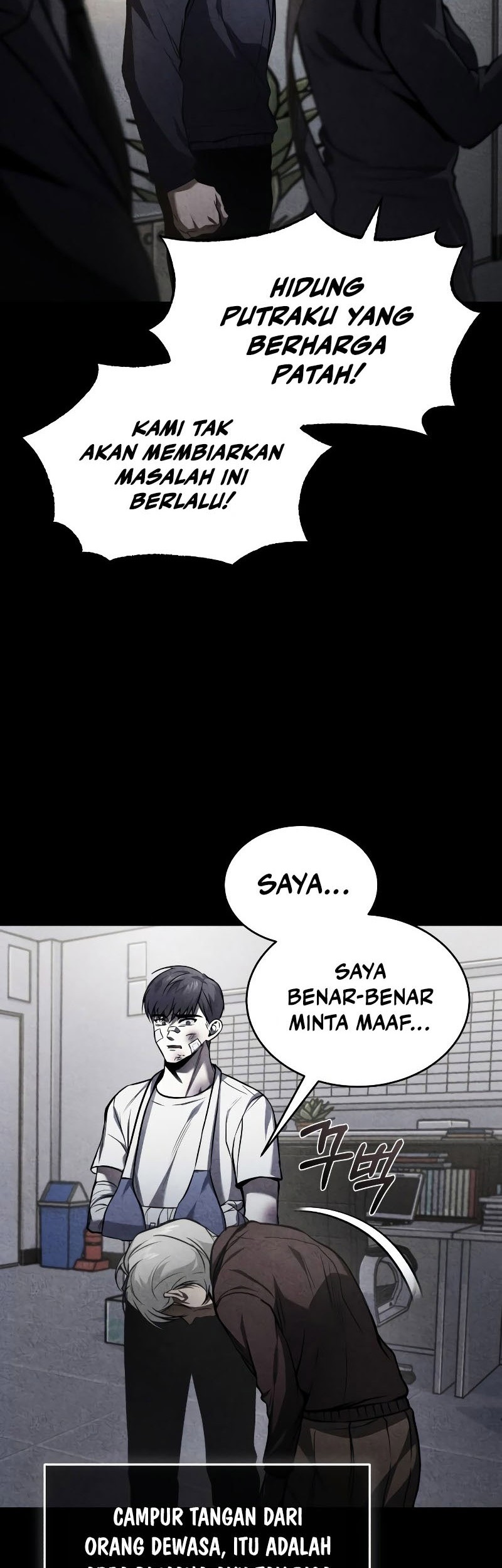 Devil Returns To School Days Chapter 4 - halaman 23